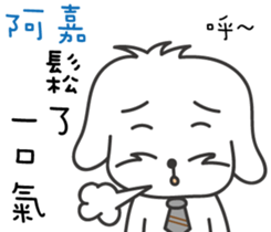 102683180