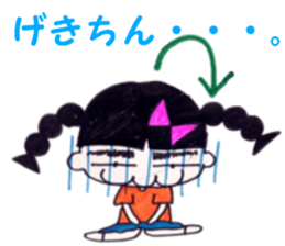 10268904