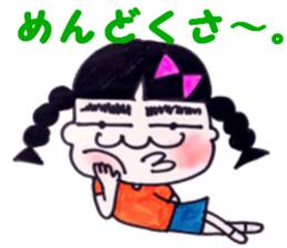 10268909