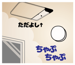 102697369
