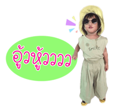102707315