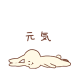 10273599