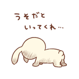10273614