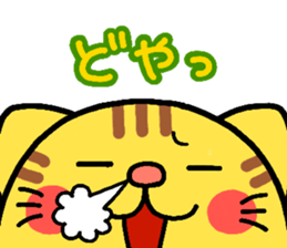 1027365