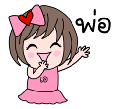 102738803