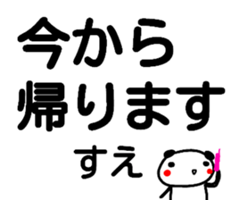 102773927