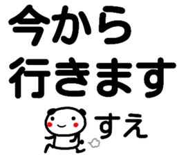 102773928