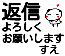 102773932
