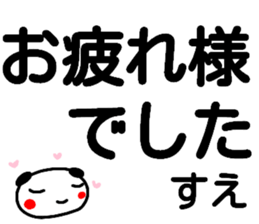 102773942