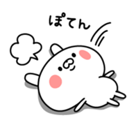 10277994