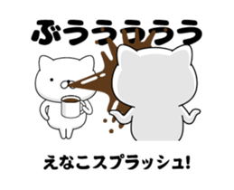 102809796