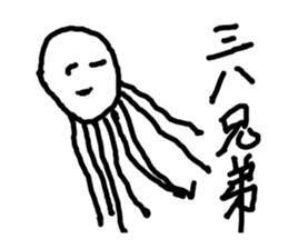 10281096