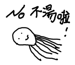 10281098
