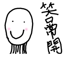 10281099
