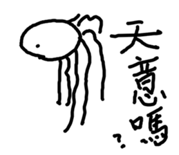 10281105