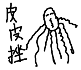 10281107