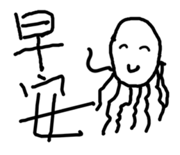10281109