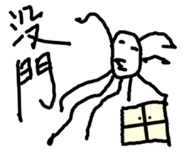 10281115