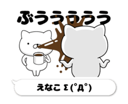 102821716