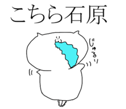 10287660