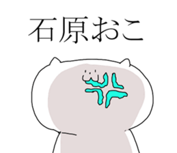10287662