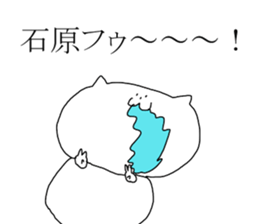 10287668