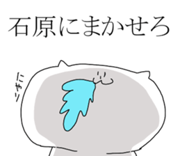 10287683