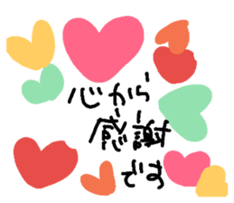 102885106