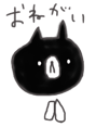10289253