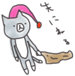 10289254