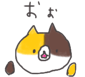 10289258