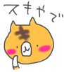 10289263