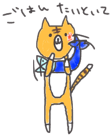 10289268