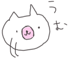10289270