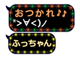 102899487
