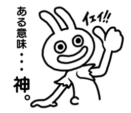 10291864