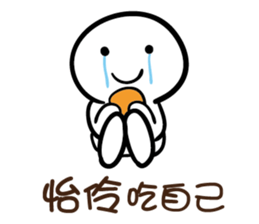 102923349