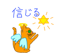 10294354