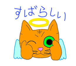 10294359