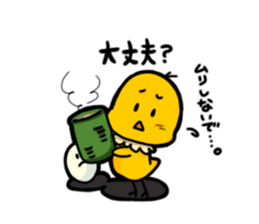 102947400