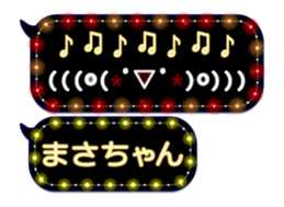 102959662