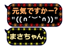 102959665