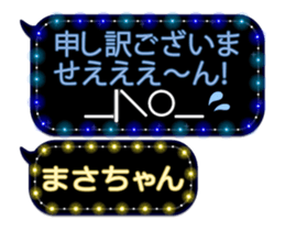 102959677