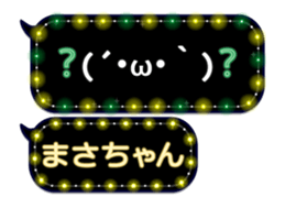 102959681