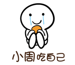 102960629