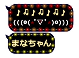 102964094