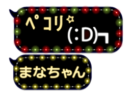102964107
