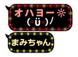 102968456