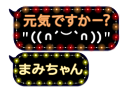 102968457