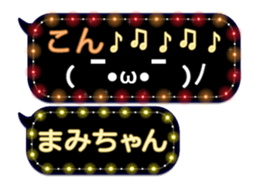 102968459